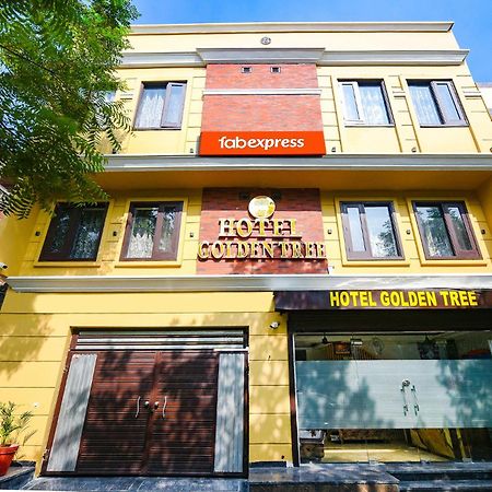 Fabhotel Golden Tree Αμριτσάρ Εξωτερικό φωτογραφία